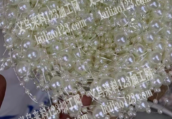 大量连线珠订单，寻找厂家，如图，注塑源头
