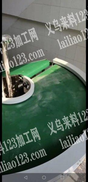 输送带转让，联系电话