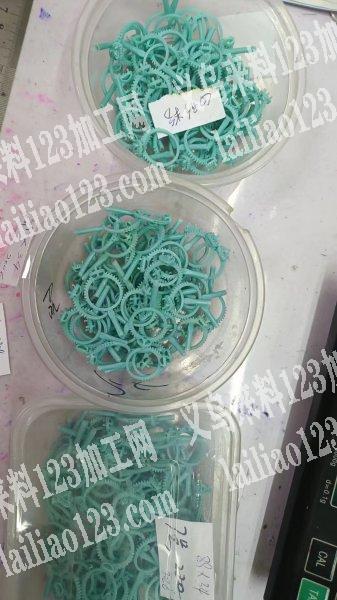 如图戒指镶石外发，寻找加工厂，有的联系下