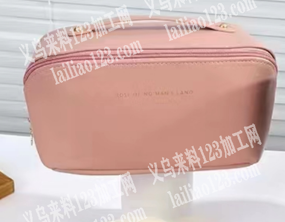 《箱包发外地做》寻找外省专业做收纳包化妆