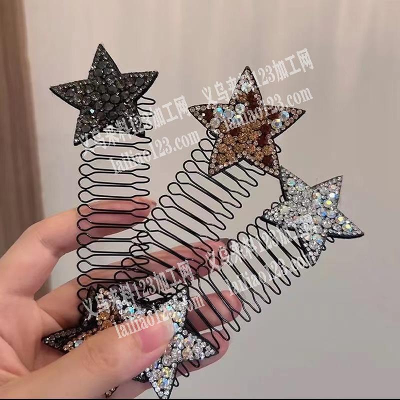 大量发夹订单，如图爆款碎发铁丝发夹，整理