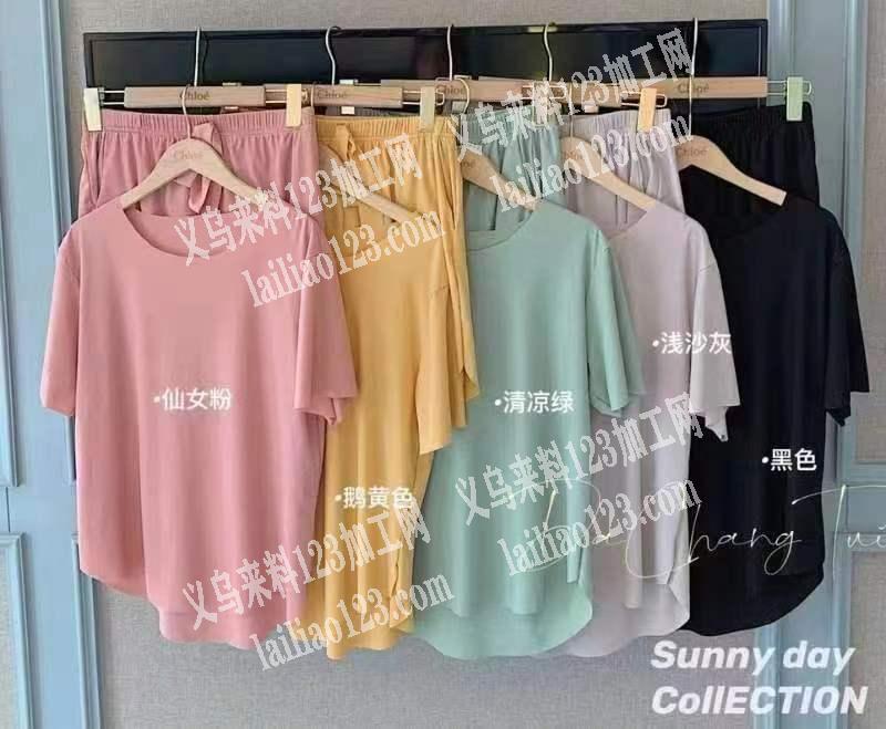 电商采购如图衣服，有货有库存的联系我详谈