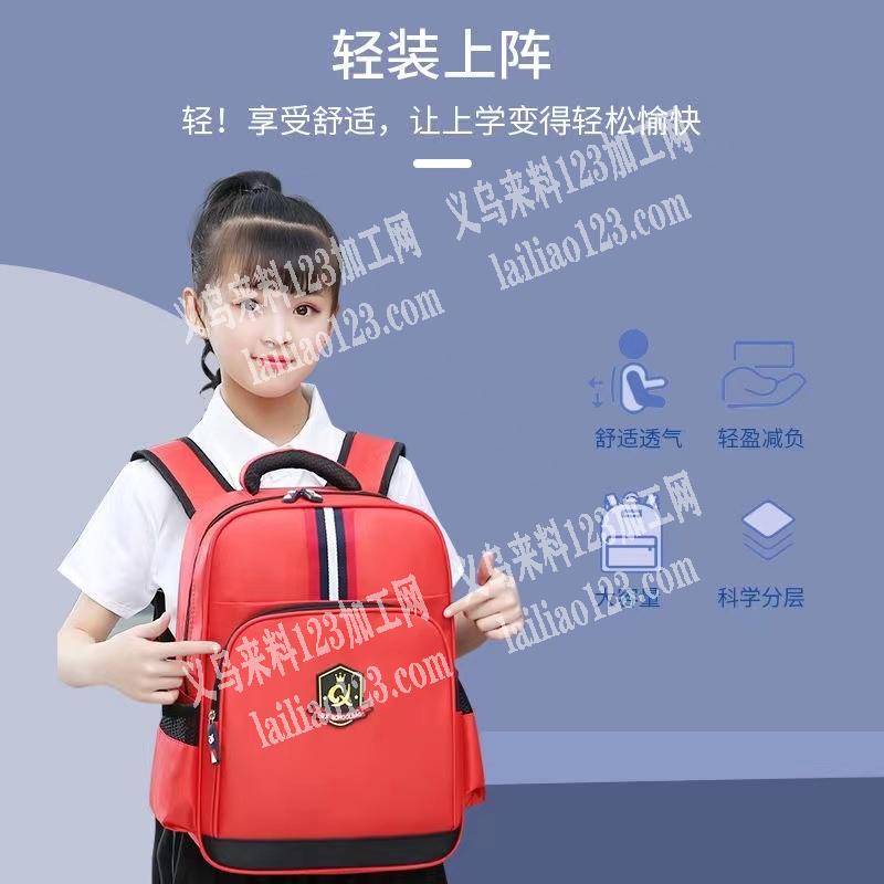 《佛堂箱包订单外发加工》寻找佛堂附近的箱