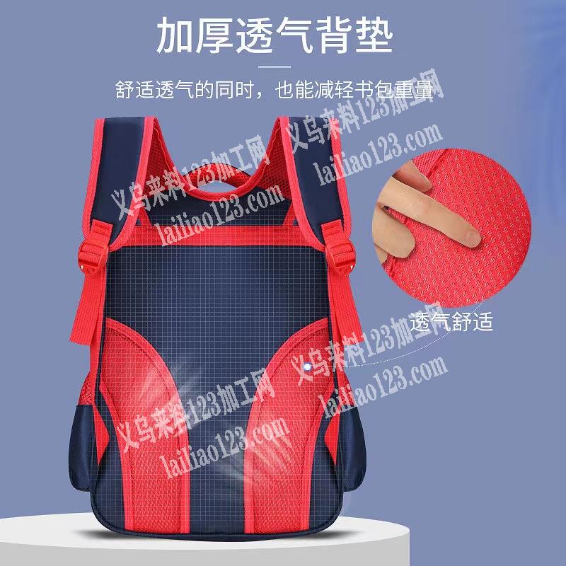 《佛堂箱包订单外发加工》寻找佛堂附近的箱