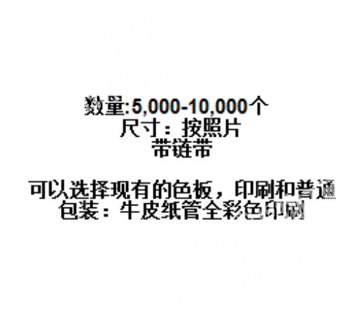 寻找箱包厂，做布袋，附图片，外地工厂还可