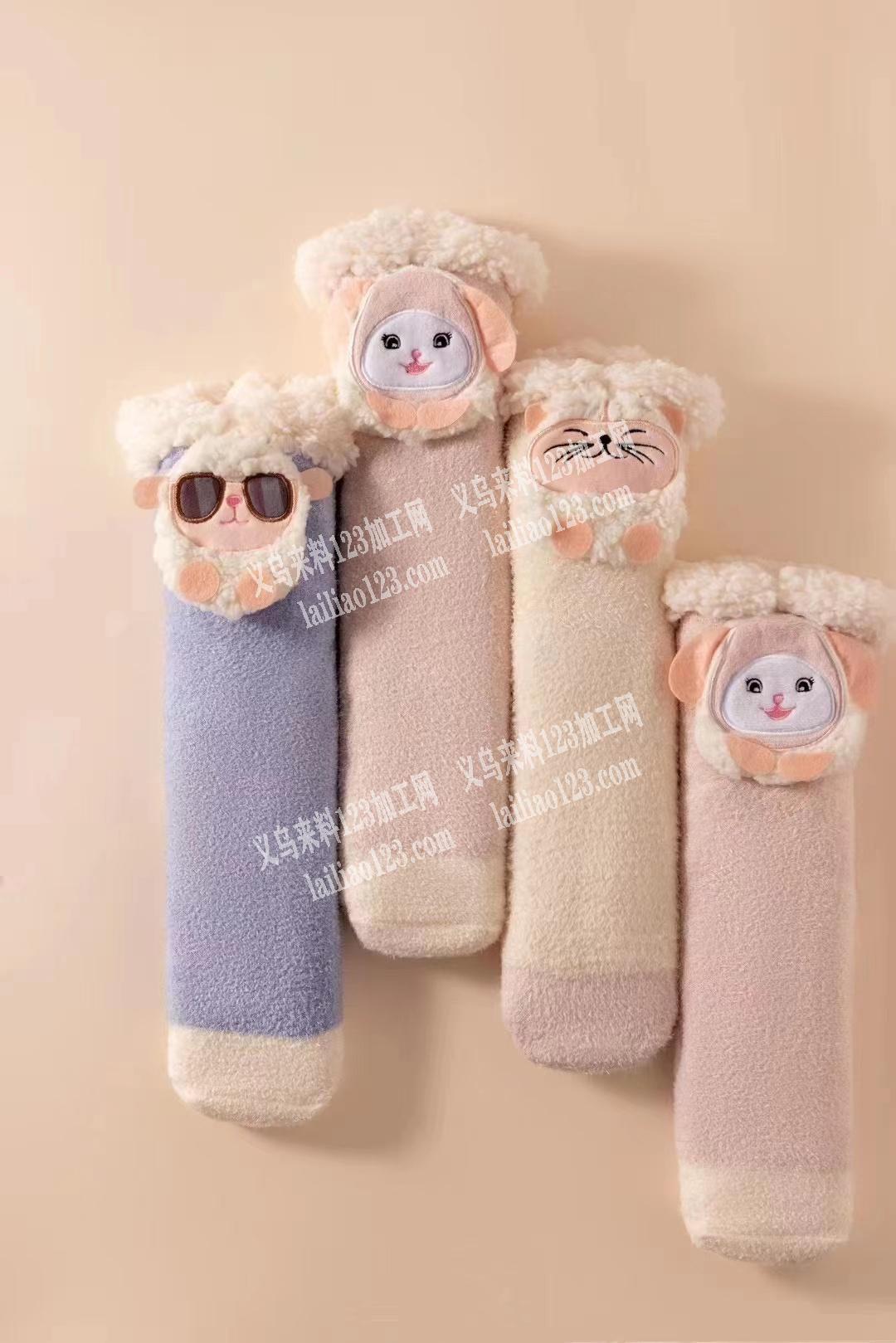 寻找手套工厂，做成品，能做的联系