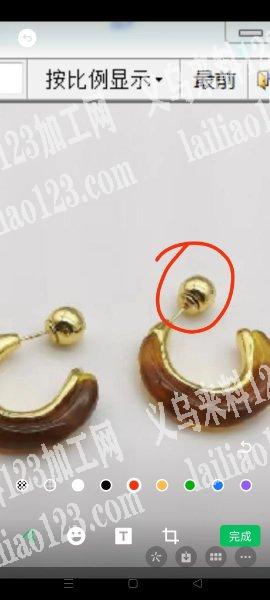 求购8个大的金色成品，谁家有？有的请联系