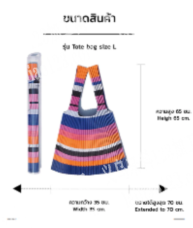 【寻找箱包厂家】长期合作，包工包料做成品