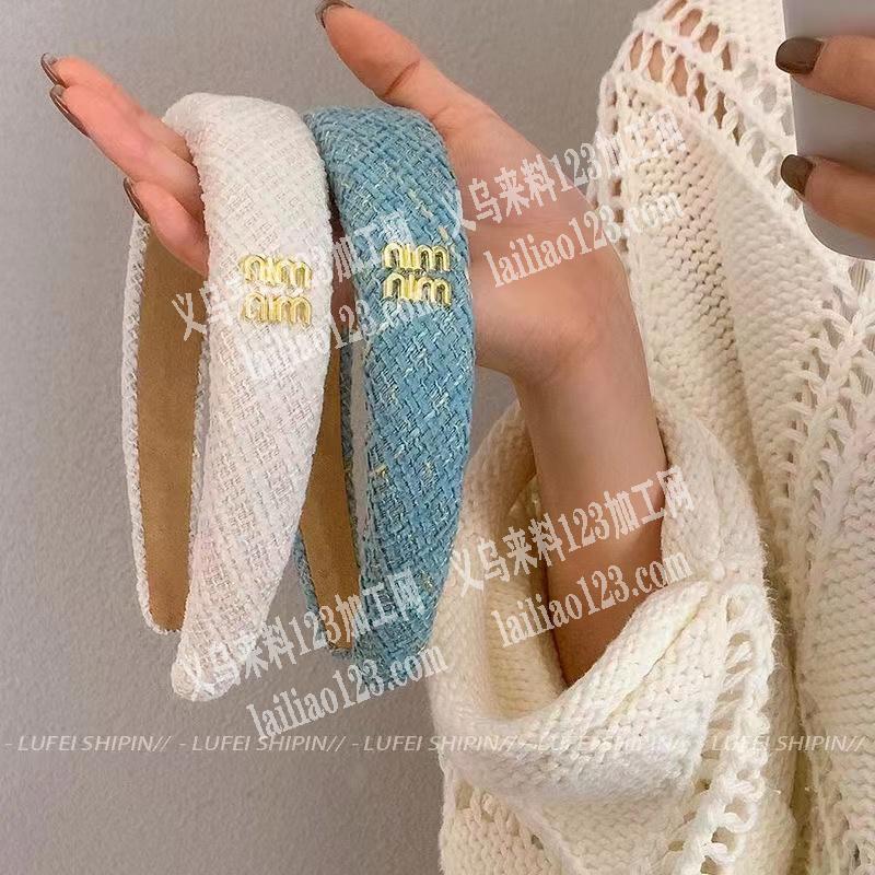 寻找这款类发箍的现货，最好是源头加工厂出