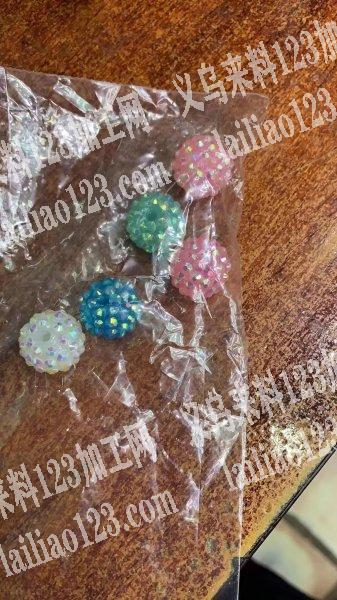 采购10x12杨梅钻球2万个，有现货或7