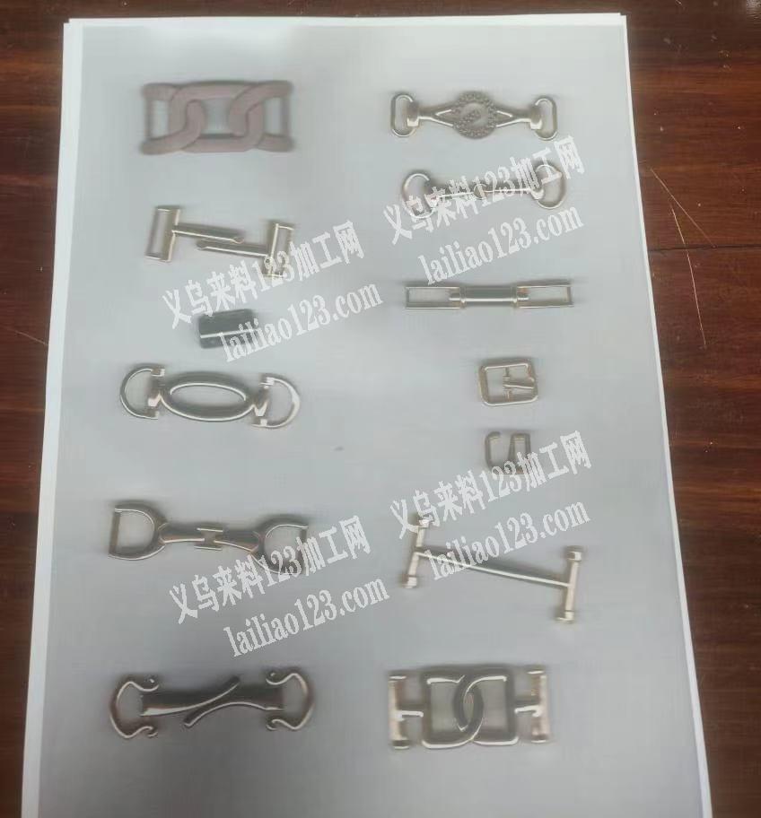 鞋扣五金饰品订单，附图片，寻找专业做的工