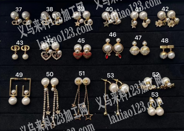 寻找专业生产珍珠耳环的饰品厂，如图，有厂