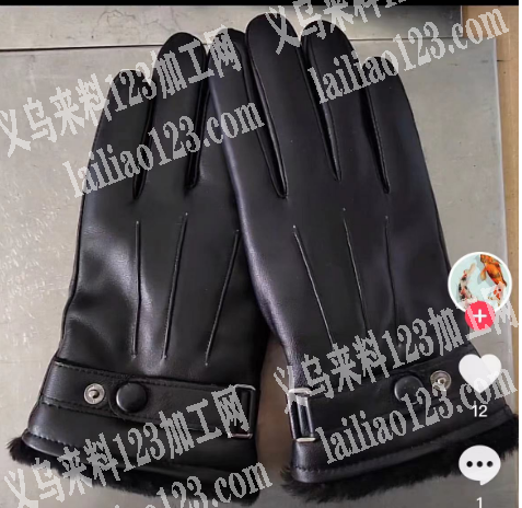 大量如图手套订单《皮质》，类似的即可，寻