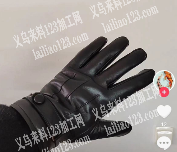 大量如图手套订单《皮质》，类似的即可，寻