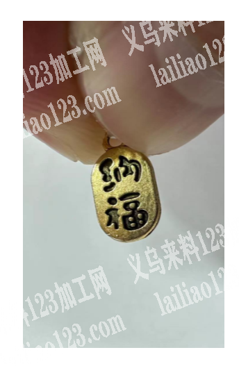 小铜牌，有订单，寻找厂家