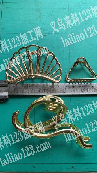 合金抓夹订单，寻找有磨具的压铸工厂，有做