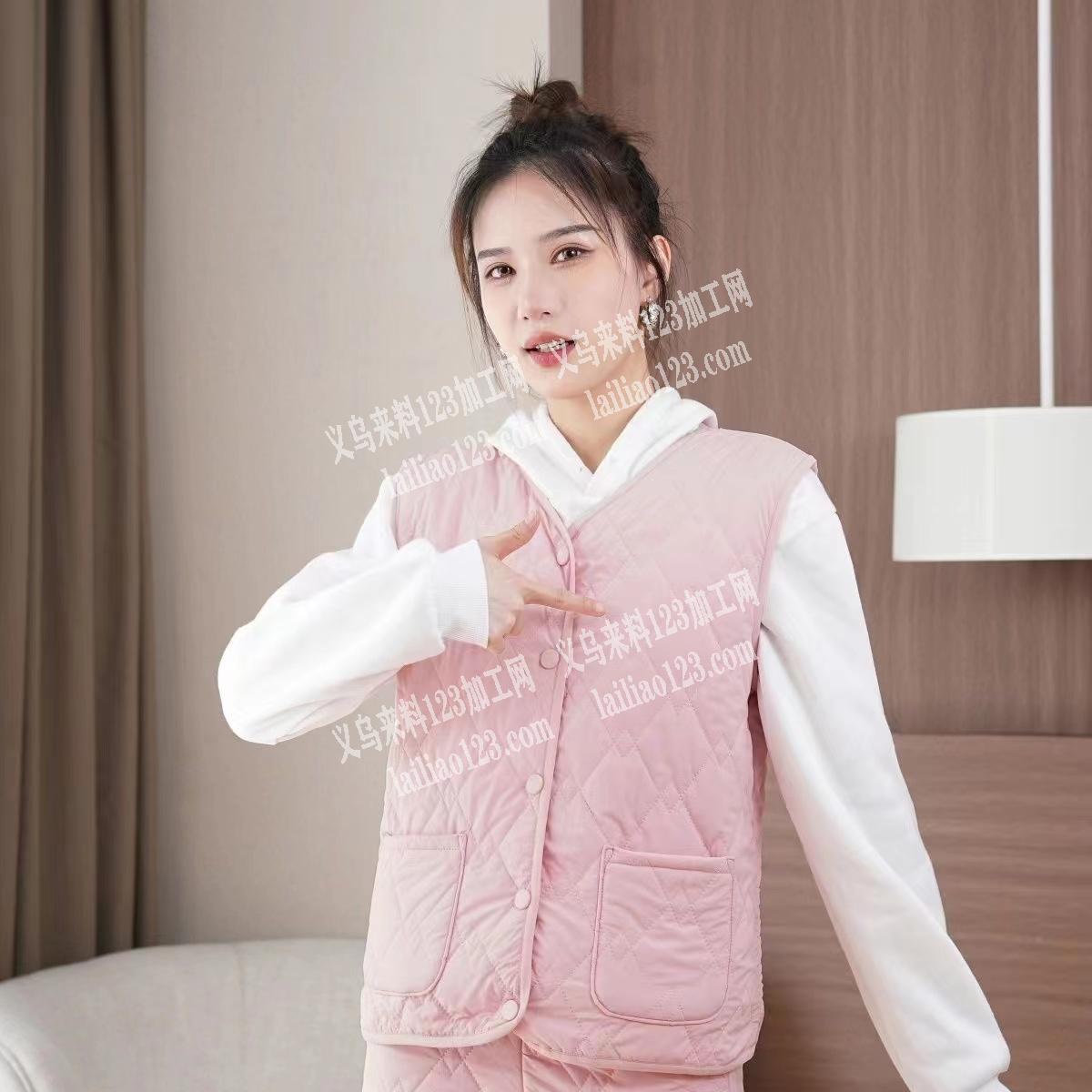 寻找服装加工厂，做马甲，如图，会做的请联