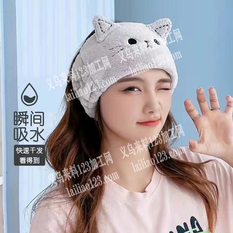 电商寻找毛绒布艺发带厂家，如图、有货的联
