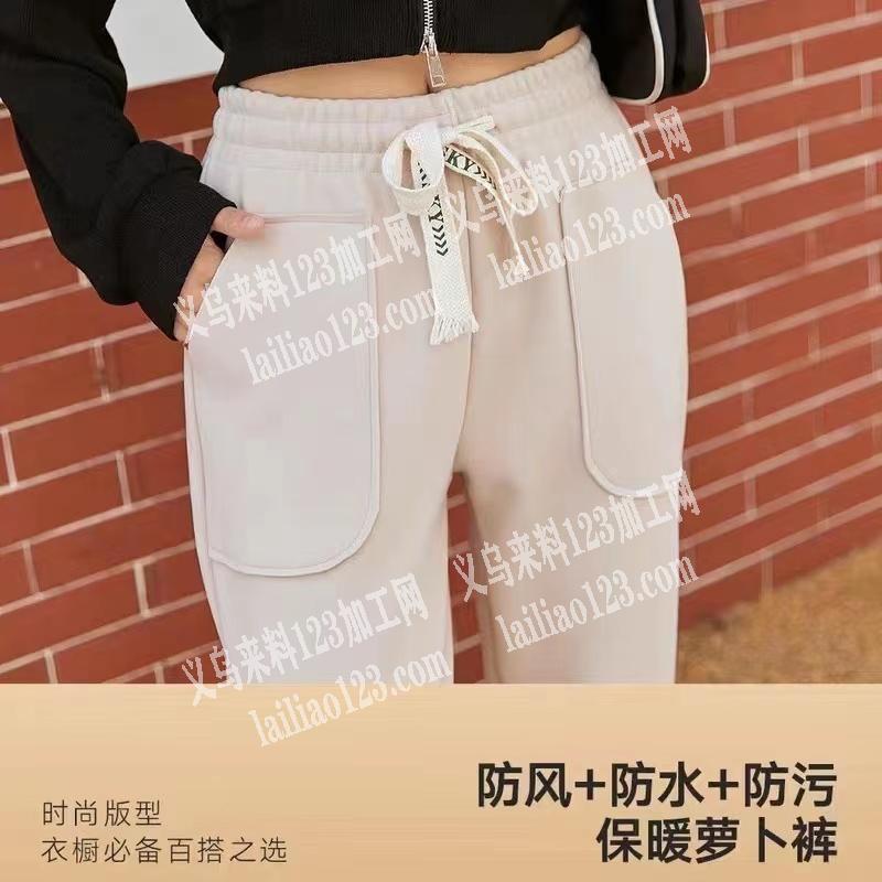 女裤工厂联系我，如图，寻找纳米绒女裤工厂