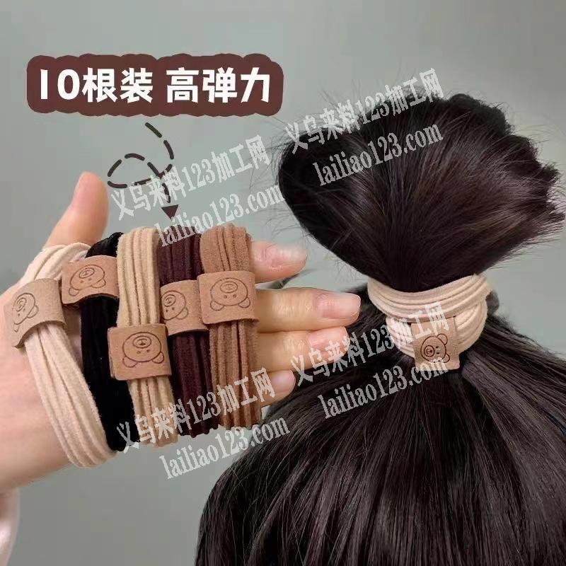 《简单手工活，发外地》如图