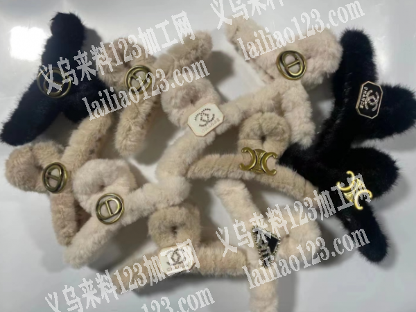 各类毛绒抓夹，有单子，采购，寻找专业做毛