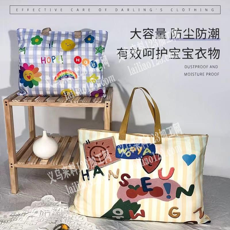 如图收纳袋订单，寻找箱包工厂，寻找生产如