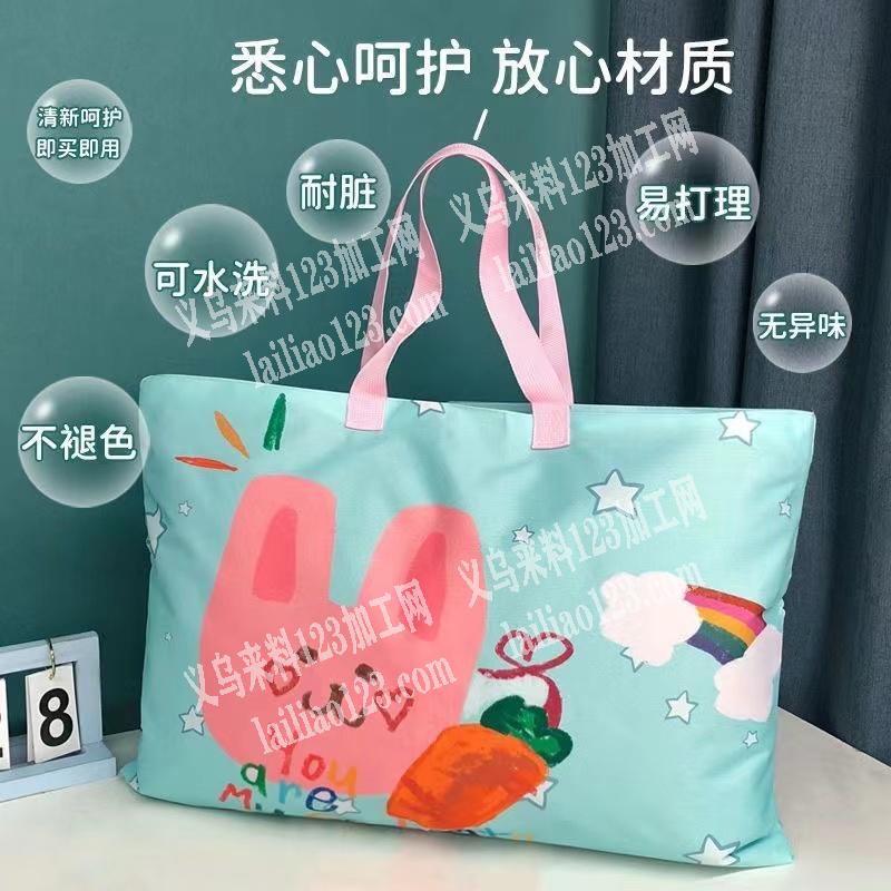 如图收纳袋订单，寻找箱包工厂，寻找生产如