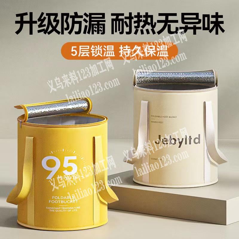 1万如图泡脚桶订单，寻找箱包厂家，找这个