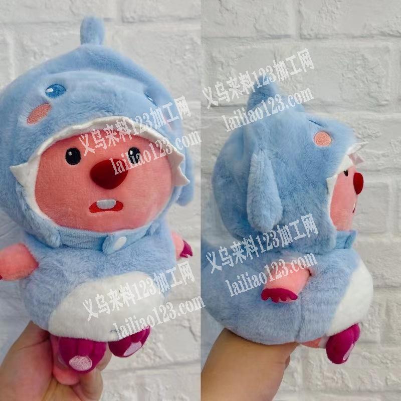 寻找如图毛绒玩具的生产厂家，有做的请联系