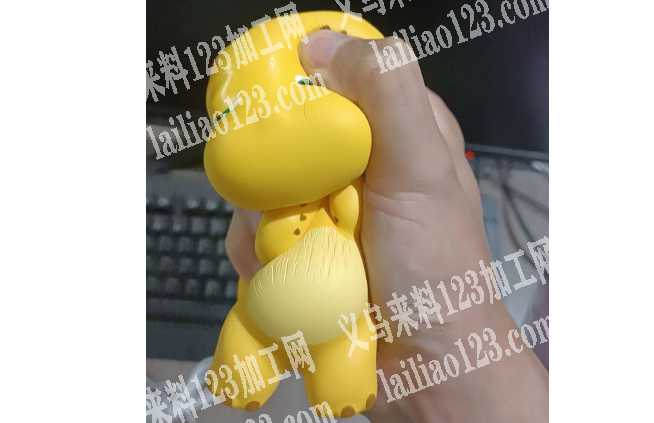 解压小奶龙的生产厂家有吗？请联系详谈