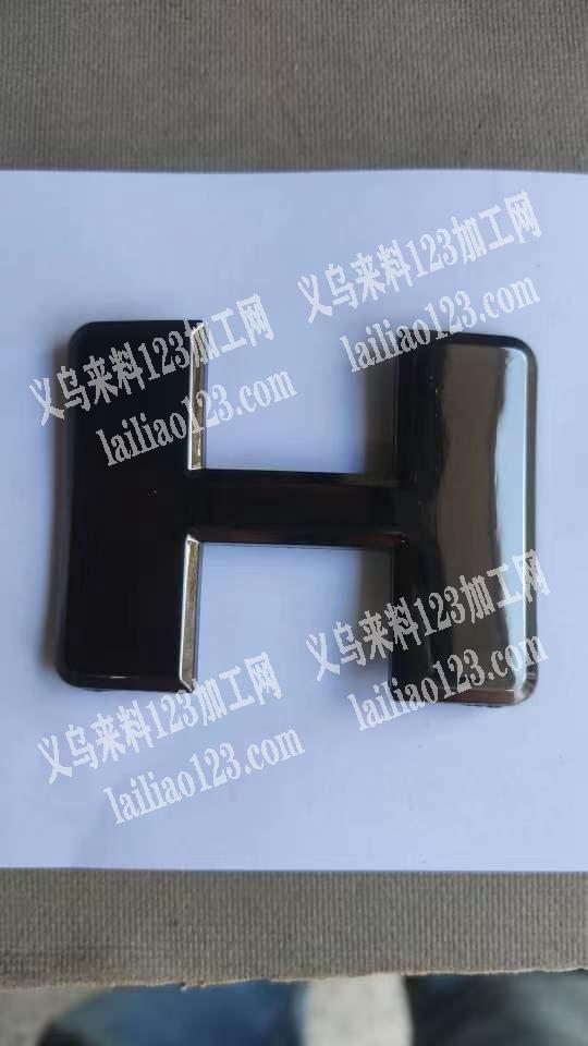 如图，可是做塑料扣的工厂联系一下
