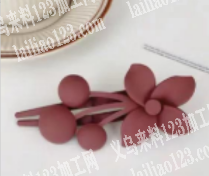 寻找发夹源头厂家，。如图，采购订单