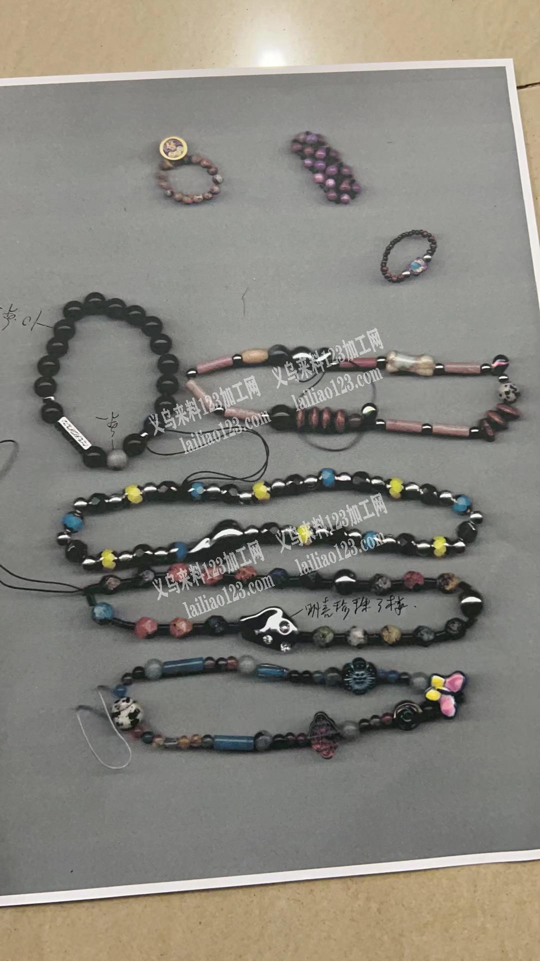 找穿珠加工厂.,要义乌这边的