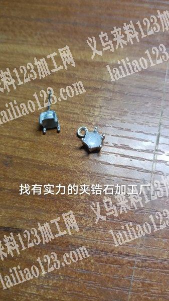找有实力的夹锆石加工厂，电话详谈