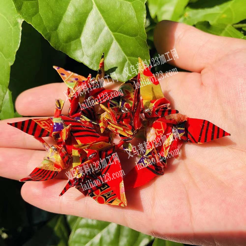 滴胶防水友禅纸千纸鹤，能做这个货的请联系