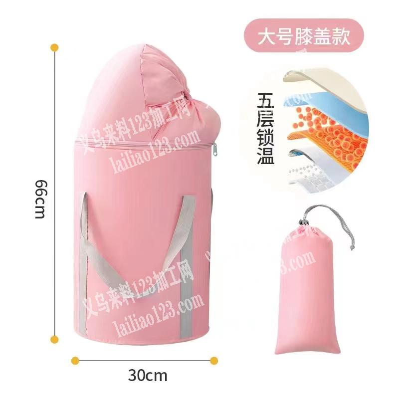 寻找箱包加工厂，这个洗脚桶，有人在做吗？