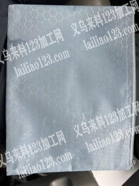 这个材料做过防水的谁家有