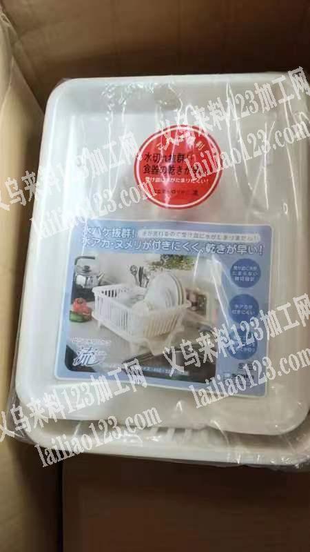 寻找如图塑料制品厂家，采购订单，电话详谈