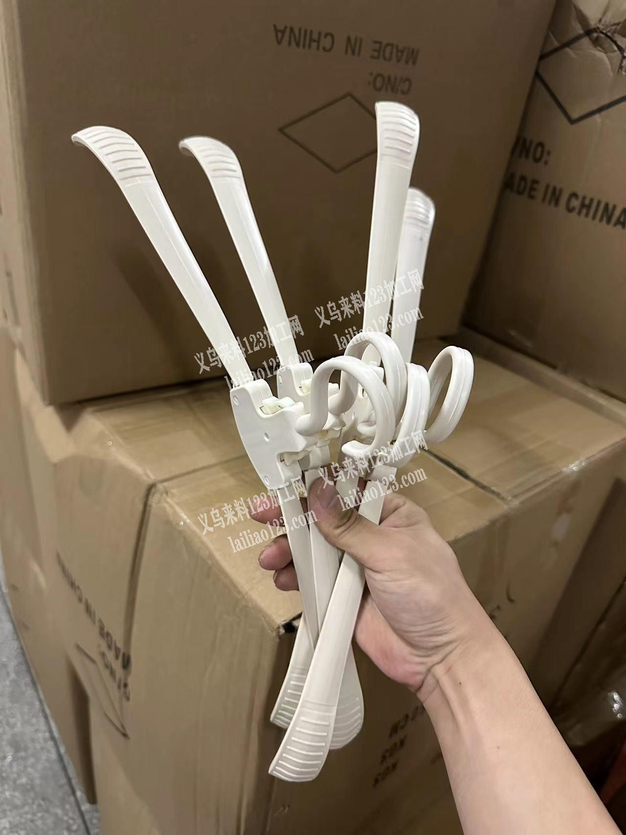 寻找如图塑料衣架的源头注塑工厂，有的联系