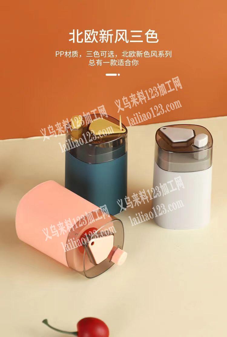 塑料牙签盒订单，寻找厂家，要成品。