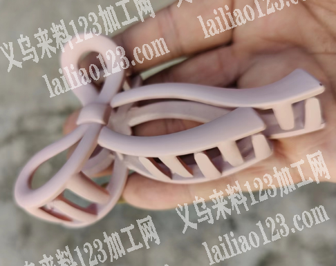 注塑抓夹成品订单，如图，寻找厂家