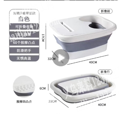塑料泡脚桶订单，好几万数量，找厂家合作，