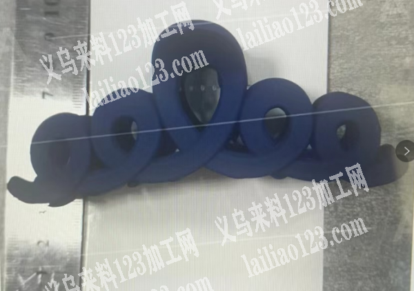 注塑抓夹的源头工厂联系我详谈，电话详谈