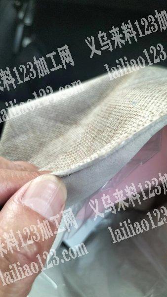 找复合厂，有请电话联系