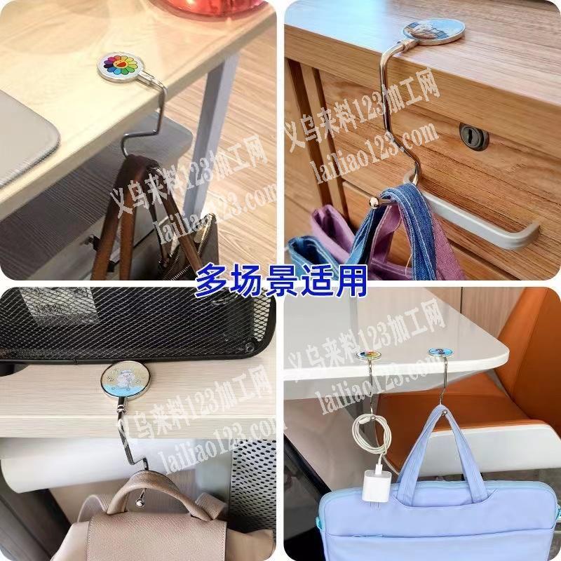 附图片。书包挂钩成品订单，谁家可以做这个