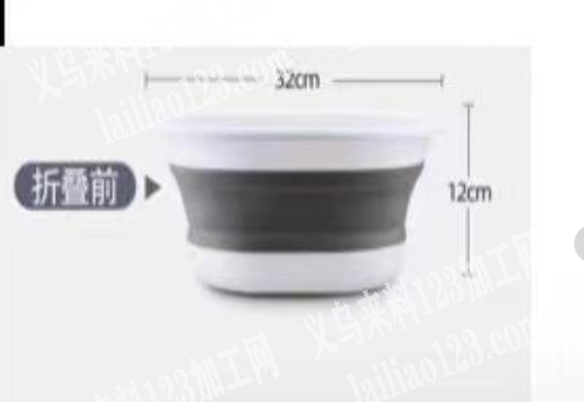 塑料折叠盆折叠桶订单，寻找厂家，如图，详