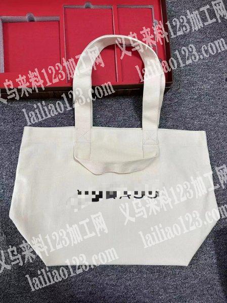 老板委托寻找：帆布袋外发加工，如图，寻找