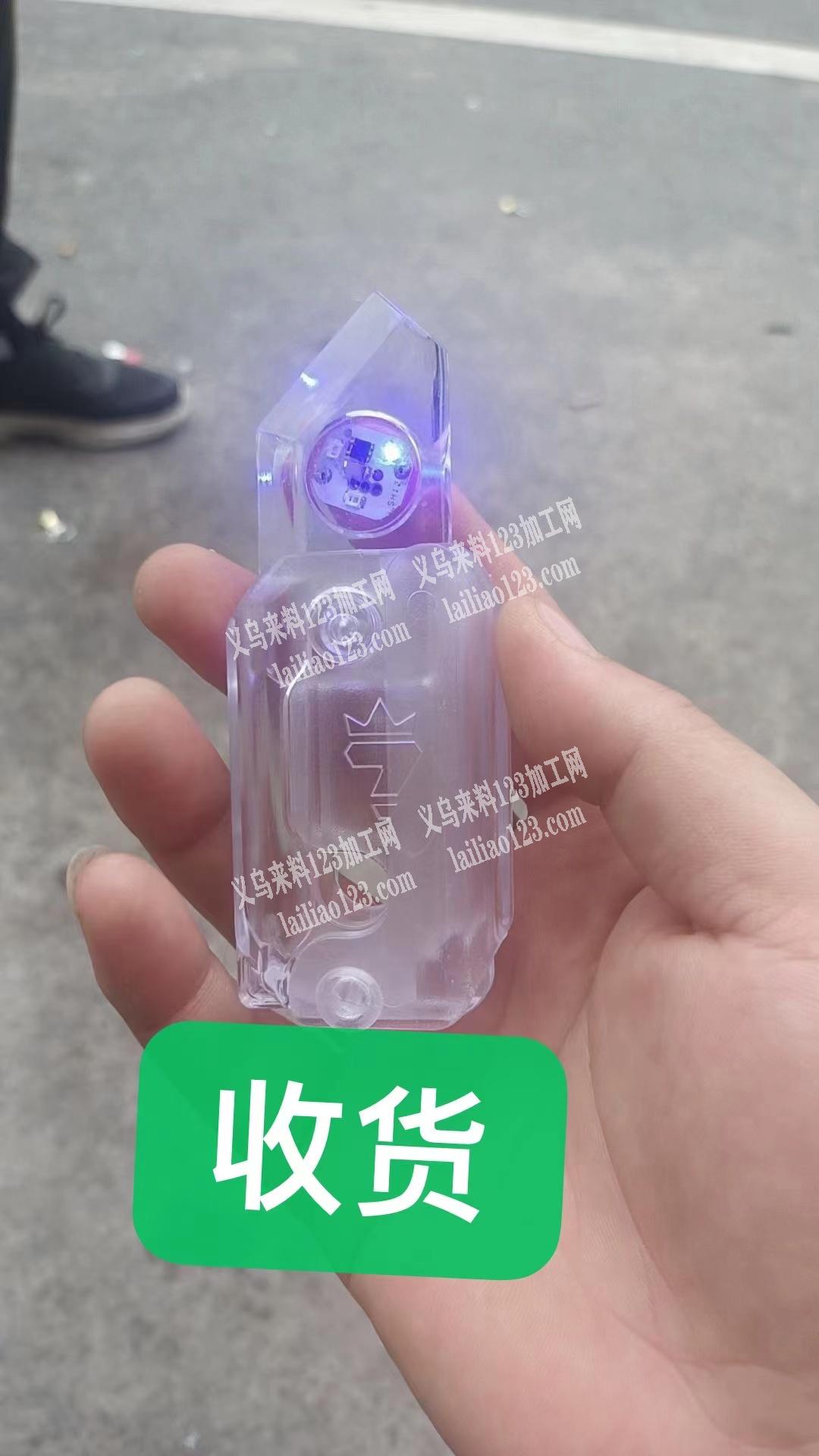 采购萝卜刀，塑料的，工厂联系我，采购的
