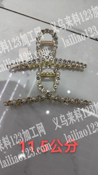 找压铸工厂，有模具的优先
