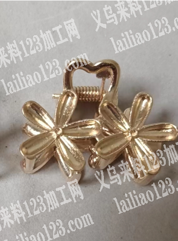 五瓣花合金抓夹订单，寻找专业做的合金工厂